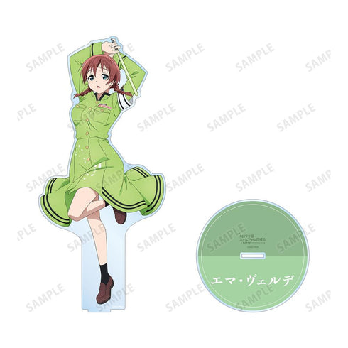 『ラブライブ!虹ヶ咲学園スクールアイドル同好会』描き下ろしイラスト エマ・ヴェルデ 繚乱!ビクトリーロードver. 特大アクリルスタンド【202507再販】